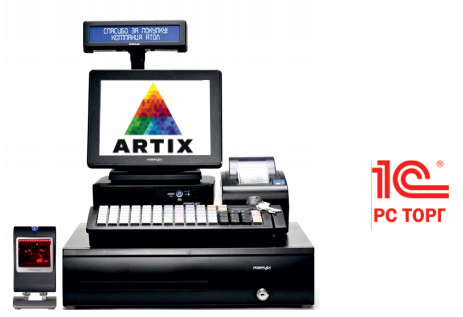 Профессиональное решение Artix+PC ТОРГ