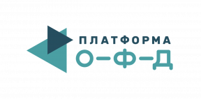 Платформа ОФД