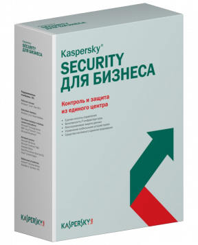 Kaspersky Endpoint Security для бизнеса РАСШИРЕННЫЙ
