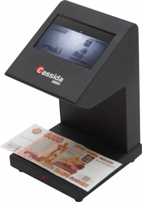 Детектор банкнот Cassida 2220
