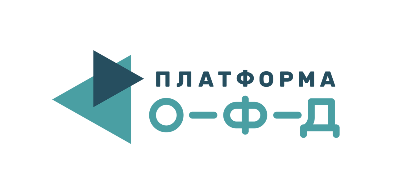 Касса платформа офд. Платформа ОФД. ОФД лого. Платформа ОФД логотип. Эвотор ОФД.