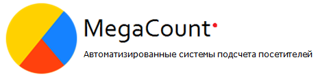 Производственная компания MegaCount Уфатек