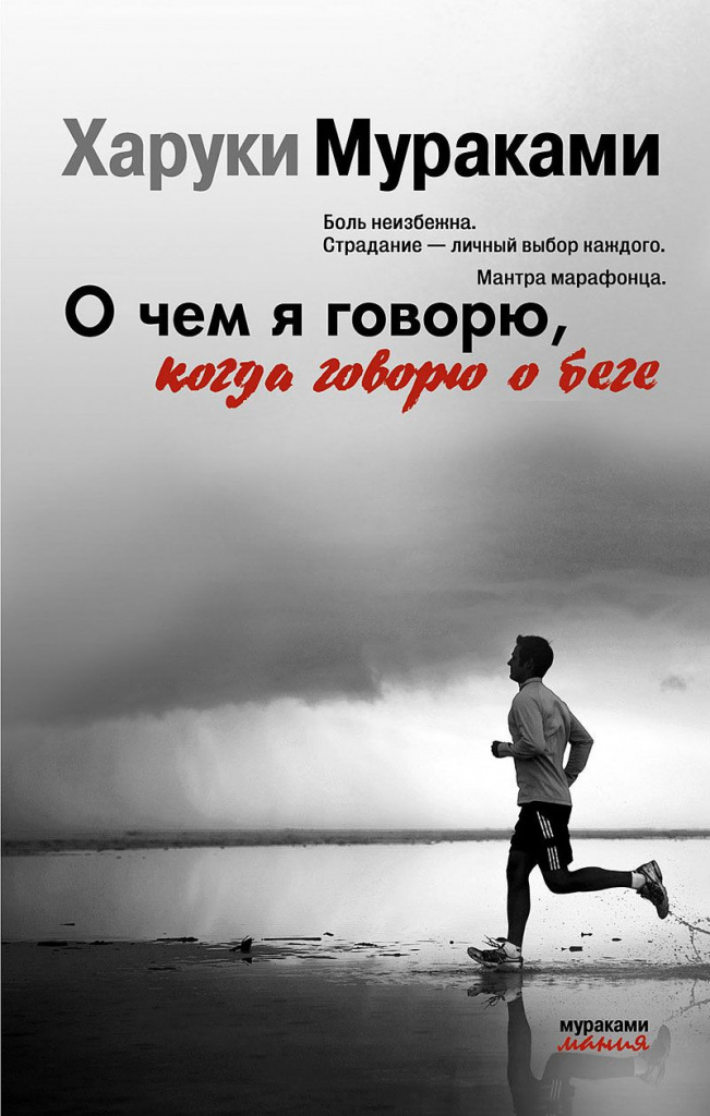 40e59f260390e3bbac309e3f4f89147a.jpg 40e59f260390e3bbac309e3f4f89147a.jpg
